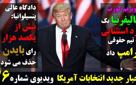 خبرهای بسیار خوب کریسمسی