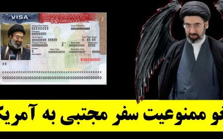 افشا شدن طرح پنتاگون برای حمله نظامی به ج.ا! ممنوعیت ورود ۱۸ مقام بلندپایه نظام به آمریکا لغو شد!