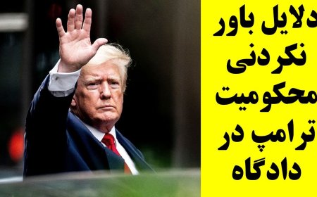 Shocking Reasons Behind Trump’s Court Conviction – GOP AGs Target ‘The Bidens’