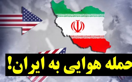 Airstrike on Iran? Key Developments in Hamas–Israel War