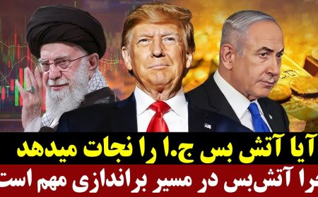 Can a Ceasefire Save the Regime? Why It Matters for Overthrow