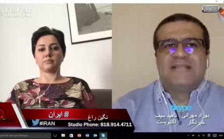 #IRAN 19 2018 08 06 Seif&Mehrani